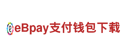 探索欧洲杯对战，畅享观光之旅！